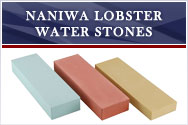 Naniwa Lobster Stones